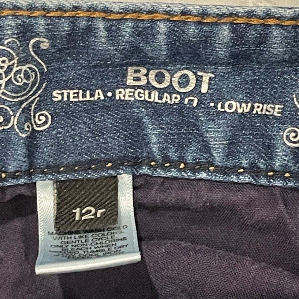 Express jeans - Picture 7 of 7